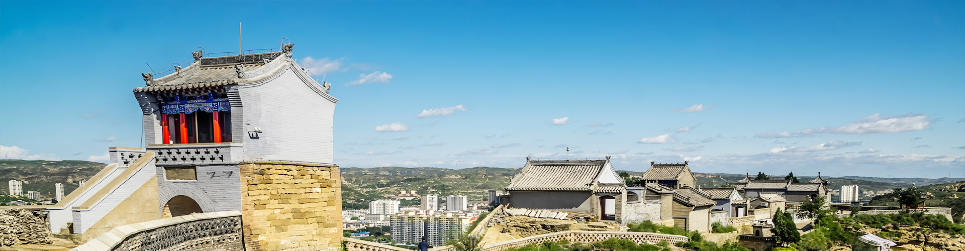 神木二郎山风景