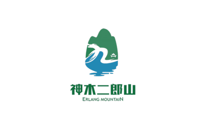 免票! @榆马选手免费游二郎山啦~ 