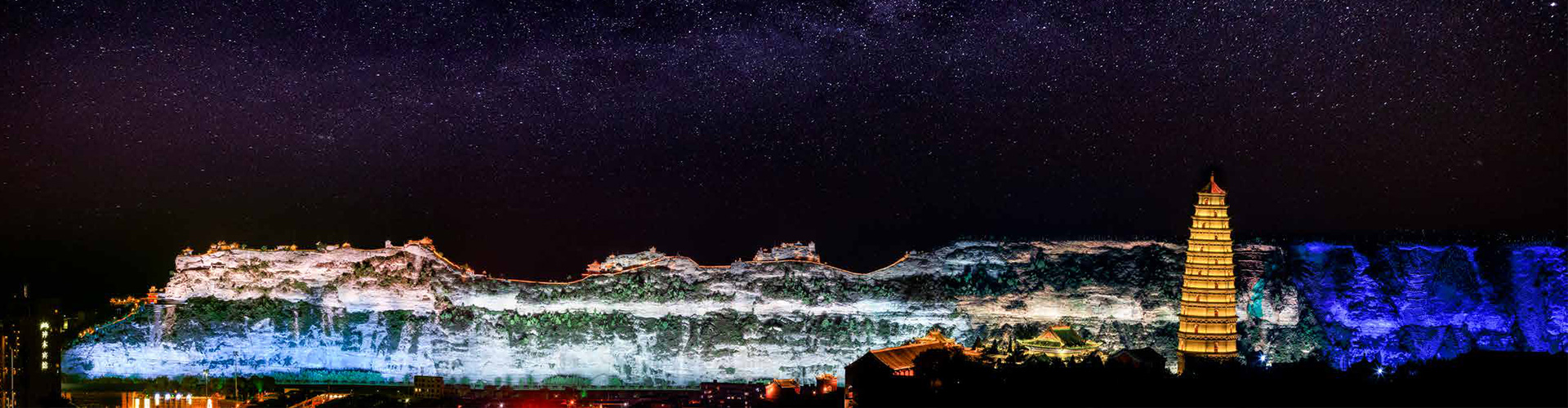 神木二郎山风景