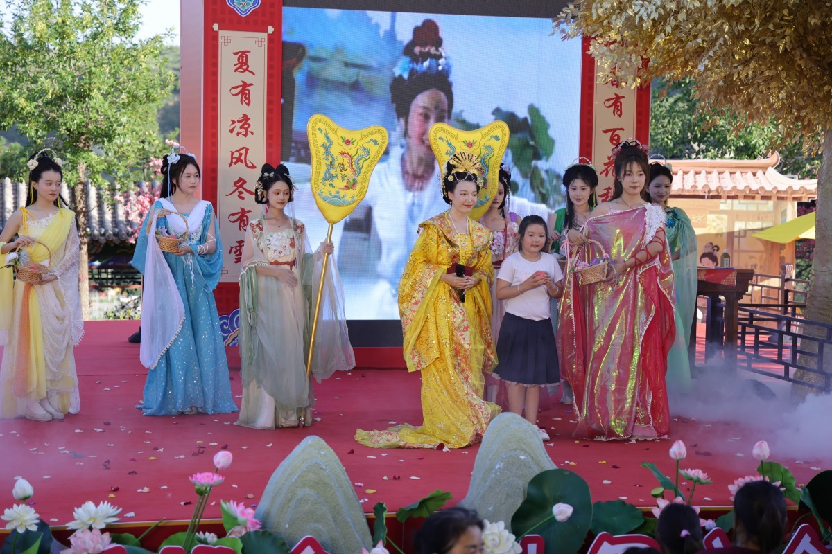 六月二十二蟠桃会