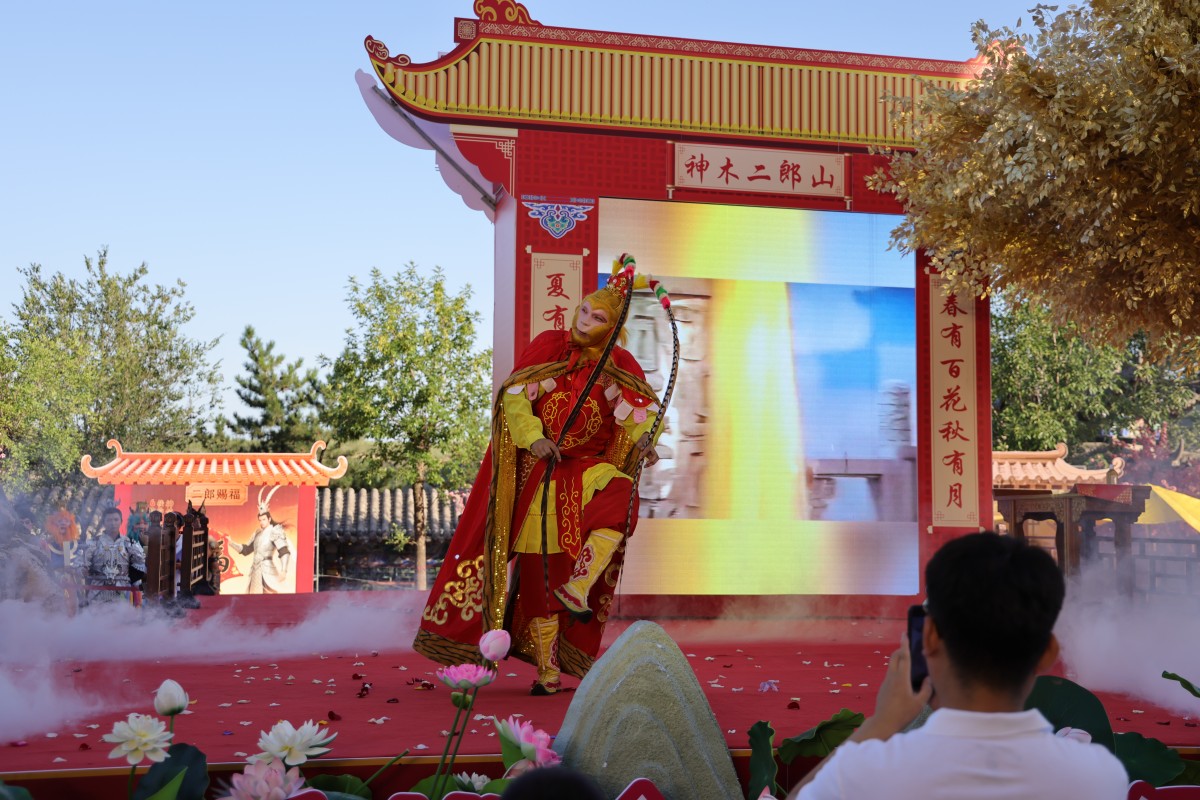 六月二十二蟠桃会