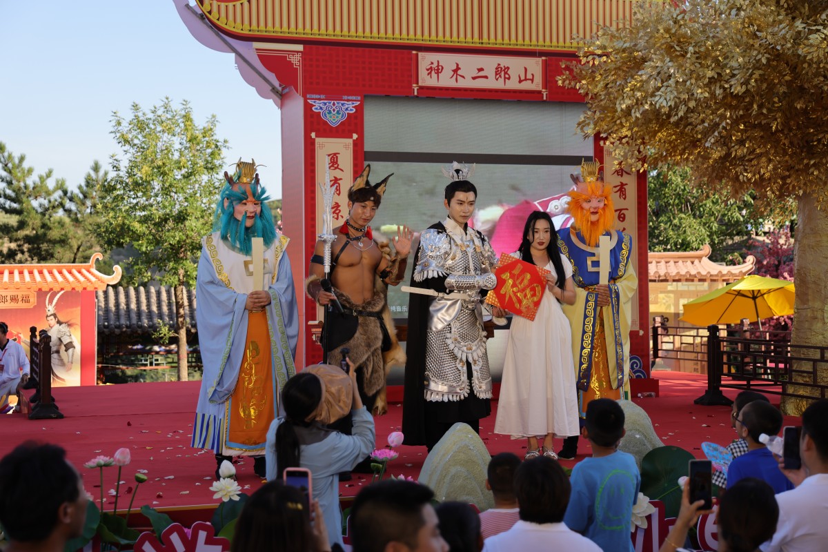 六月二十二蟠桃会