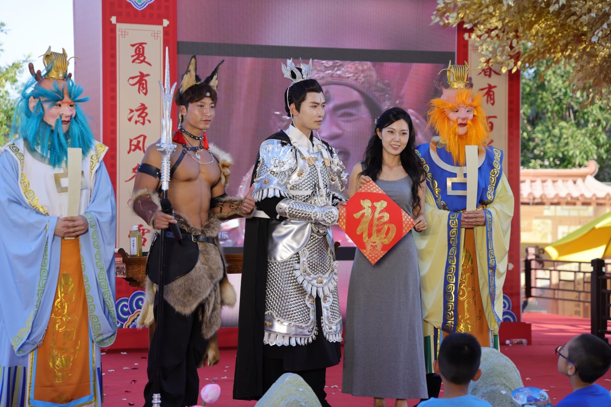 六月二十二蟠桃会