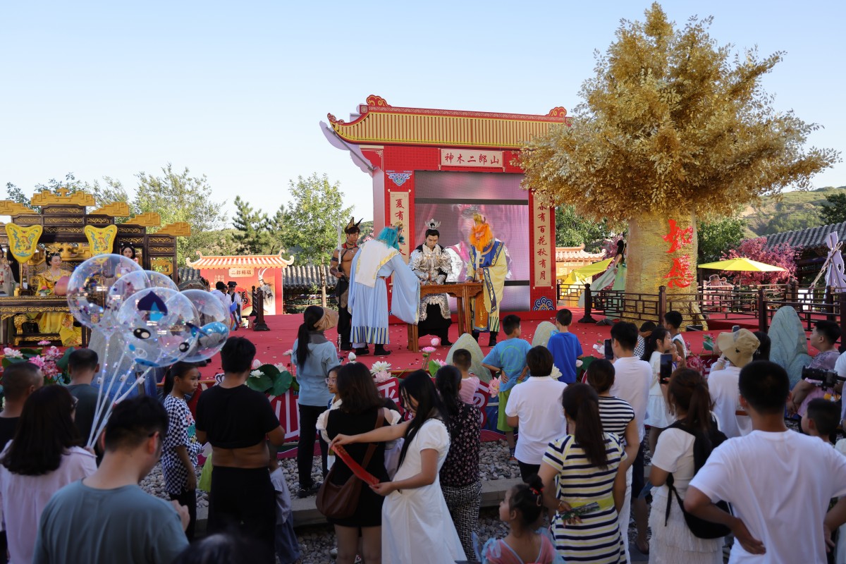 六月二十二蟠桃会