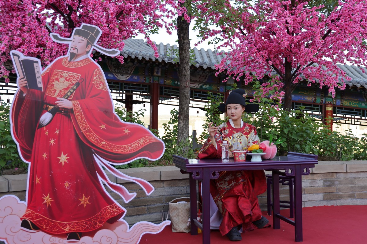 六月二十二蟠桃会