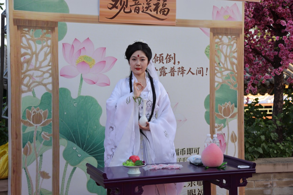 六月二十二蟠桃会