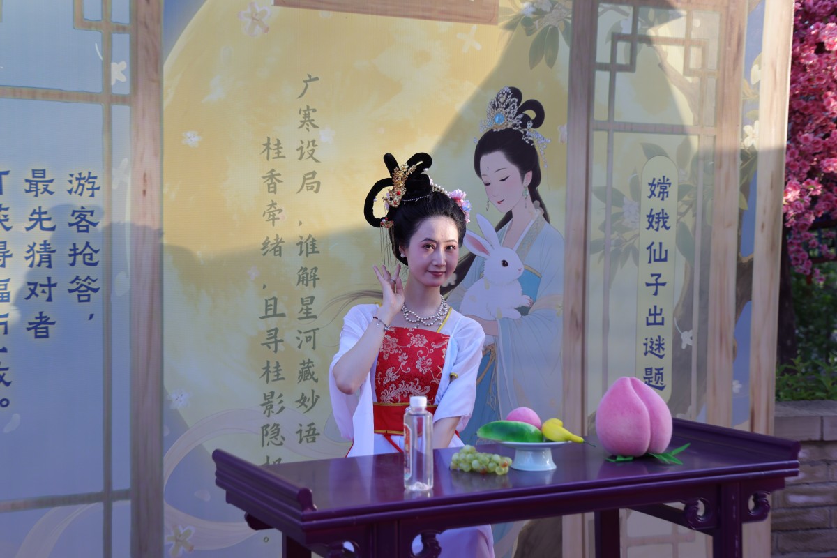 六月二十二蟠桃会