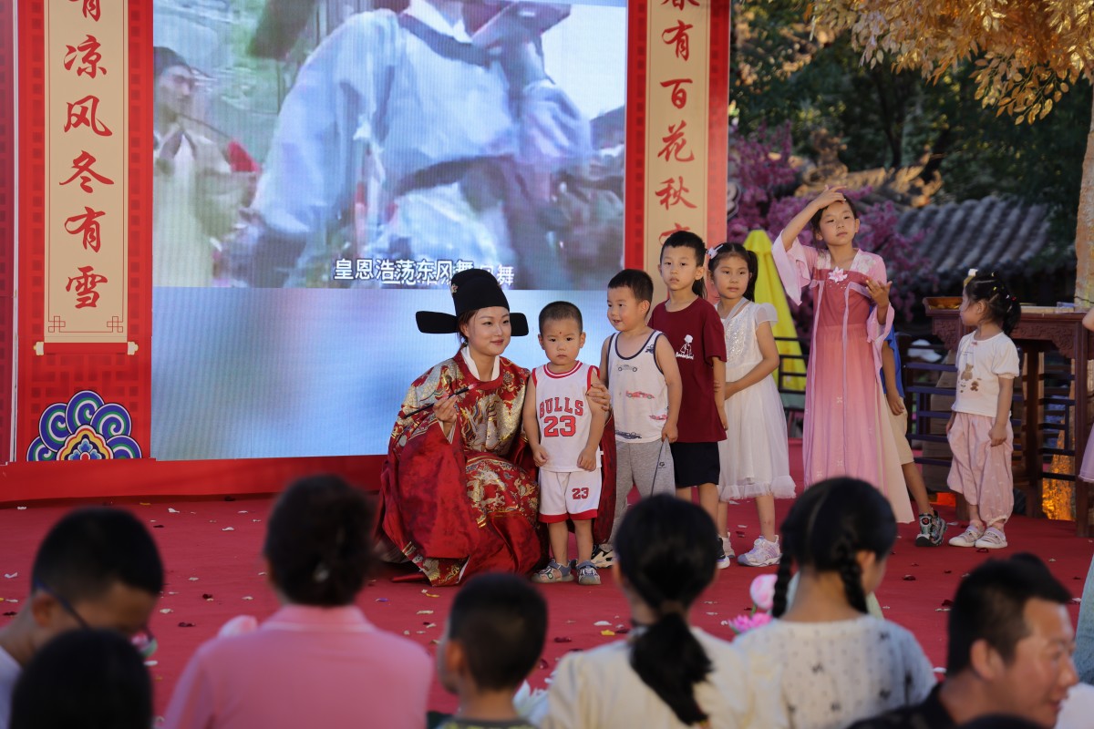 六月二十二蟠桃会