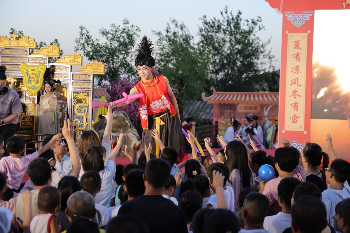 六月二十二蟠桃会